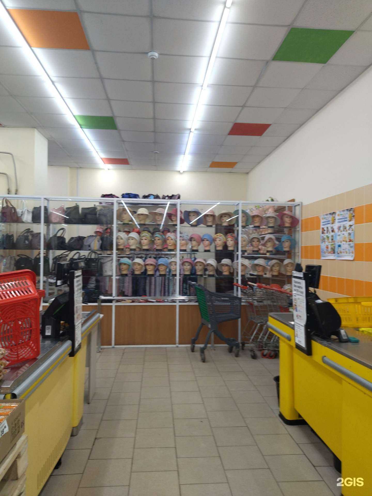 Отзывы на компанию Магазин головных уборов в Новокузнецке c фото