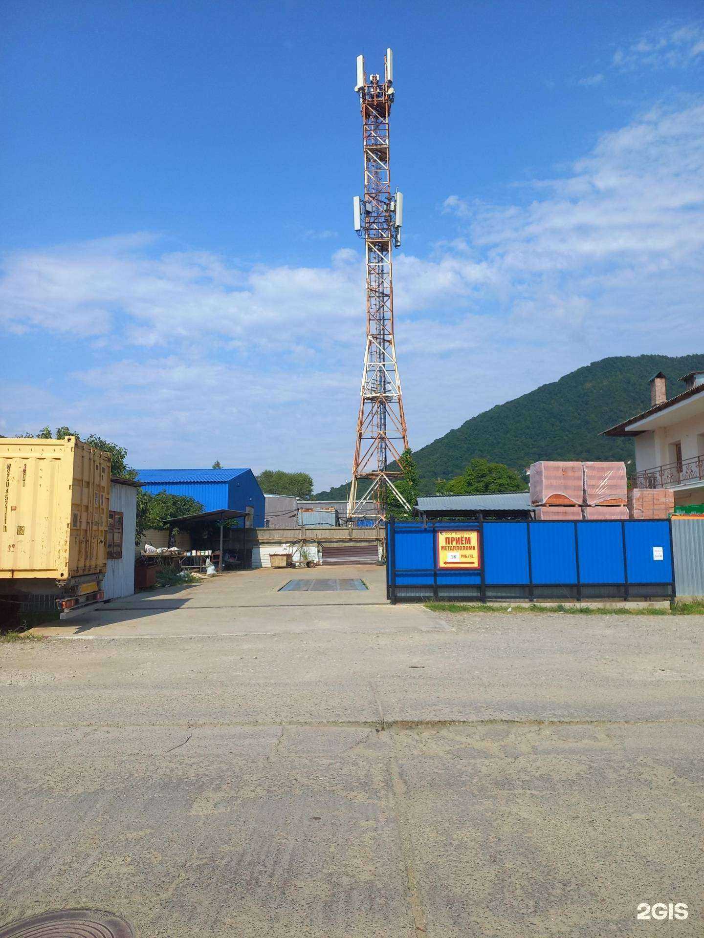 Отзывы на компанию Валентина+ в Сочи c фото