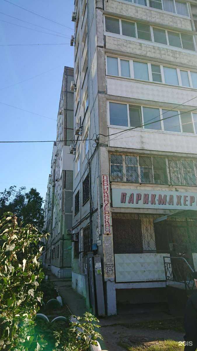 Отзывы на компанию Elc в Хабаровске c фото - фотография 2 из 2