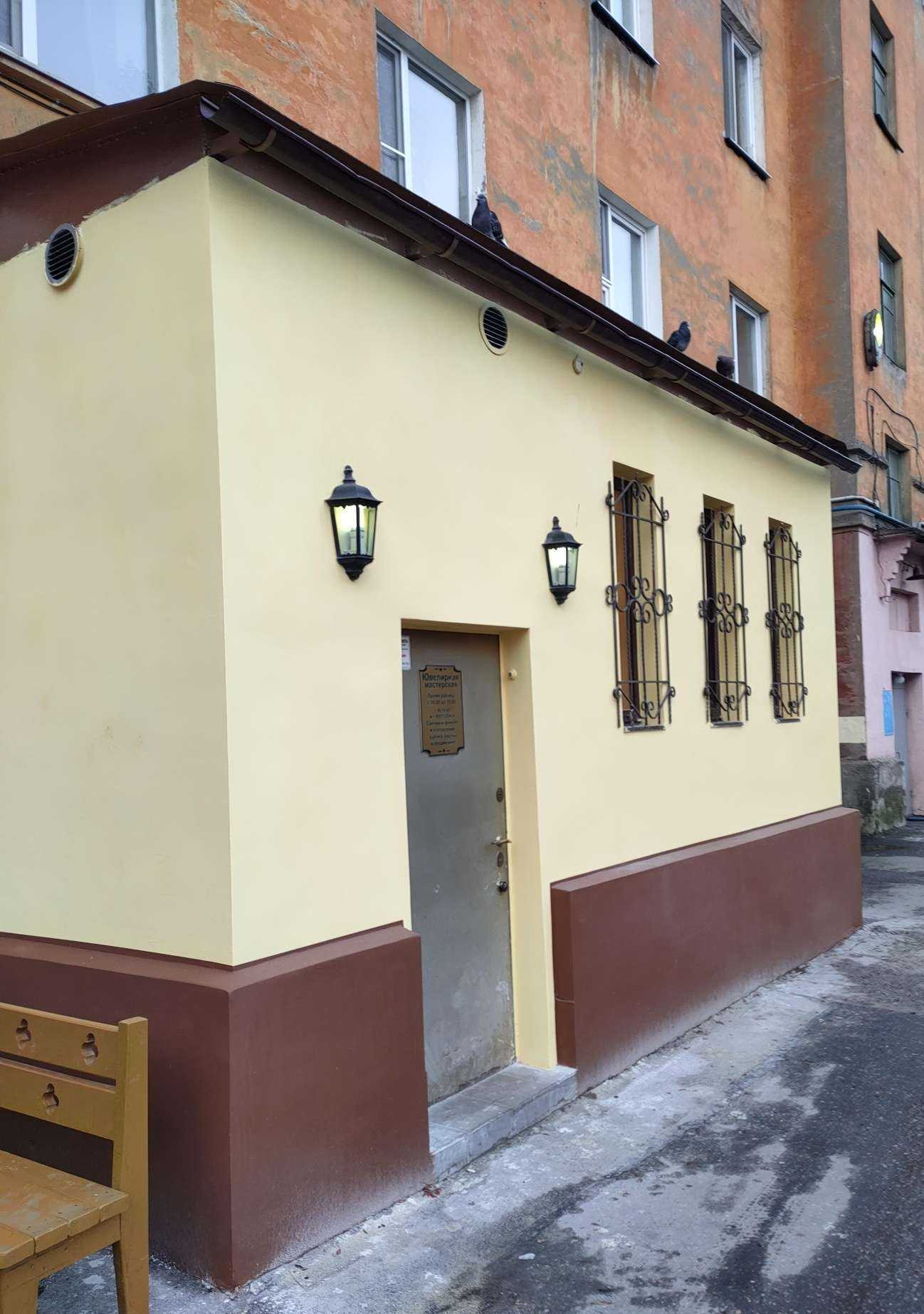 Отзывы на компанию Ювелирная мастерская в Мурманске c фото