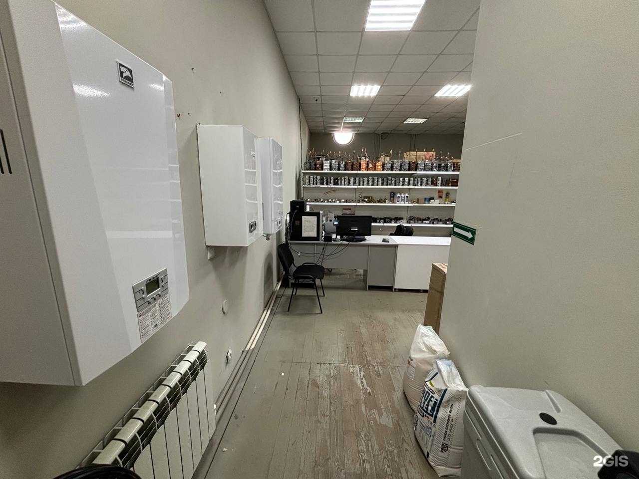 Отзывы на компанию Щербаков pro в г. Белгород c фото