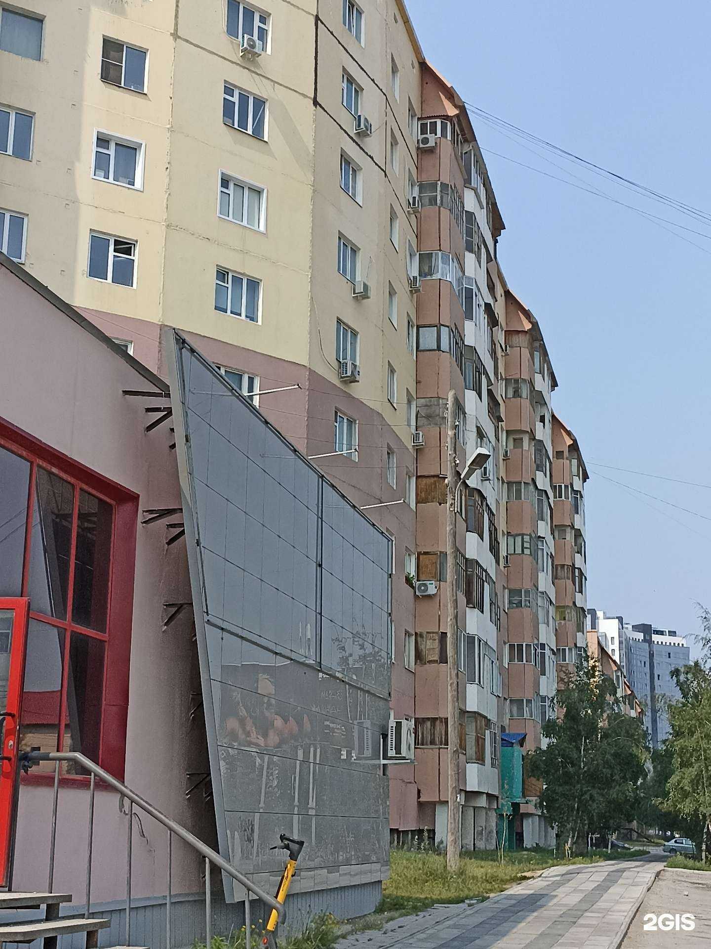 Отзывы на компанию Аартык в Якутске c фото - фотография 2 из 2