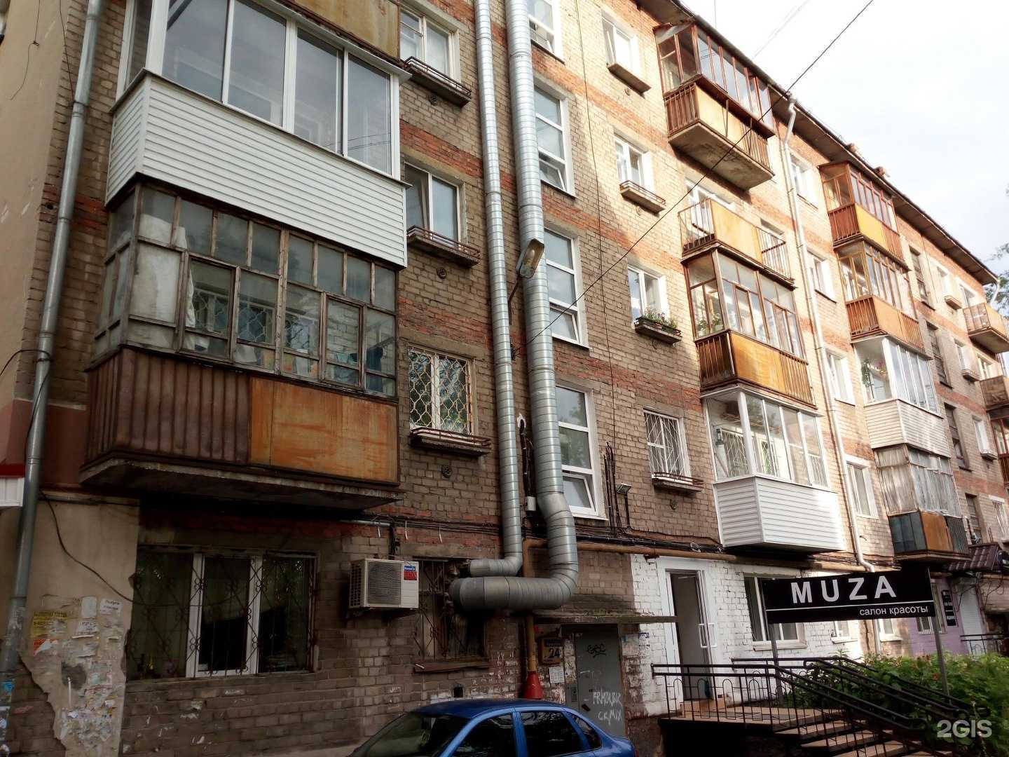 Отзывы на компанию Хуторок в Перми c фото - фотография 2 из 2