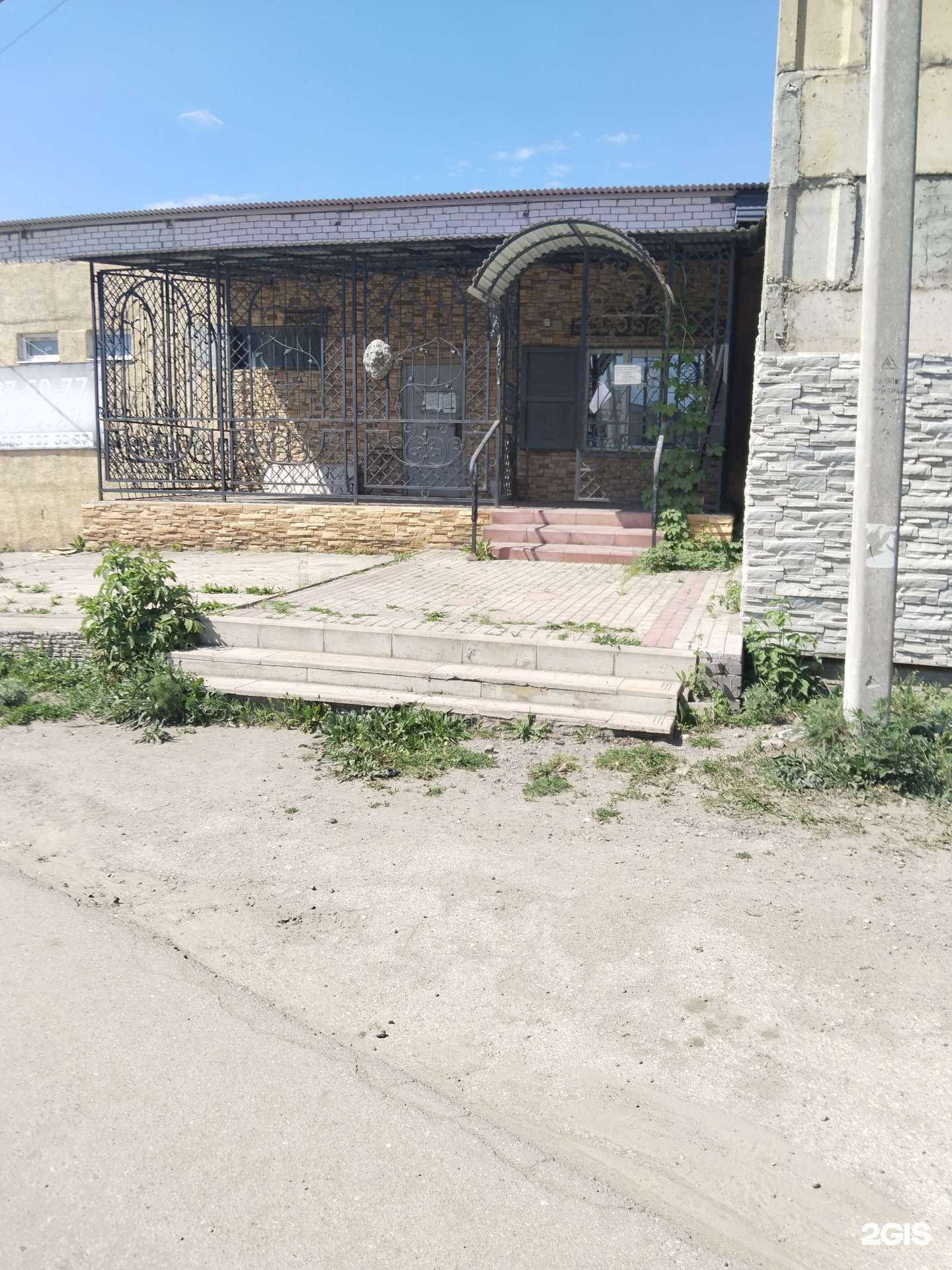 Отзывы на компанию Садко в г. Липецк c фото