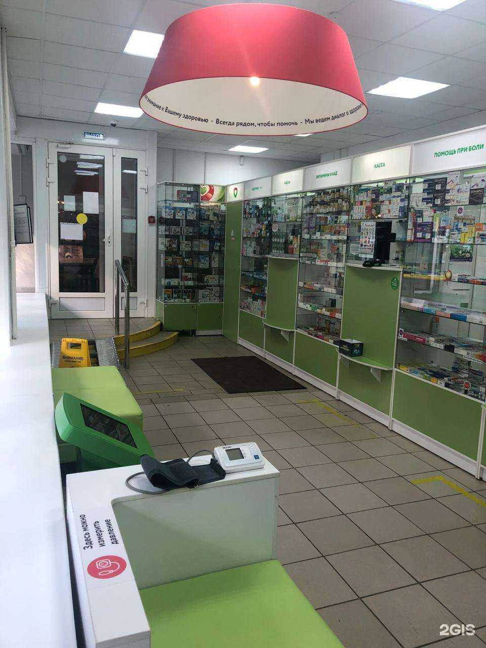 Отзывы на компанию Диалог в Королёве c фото