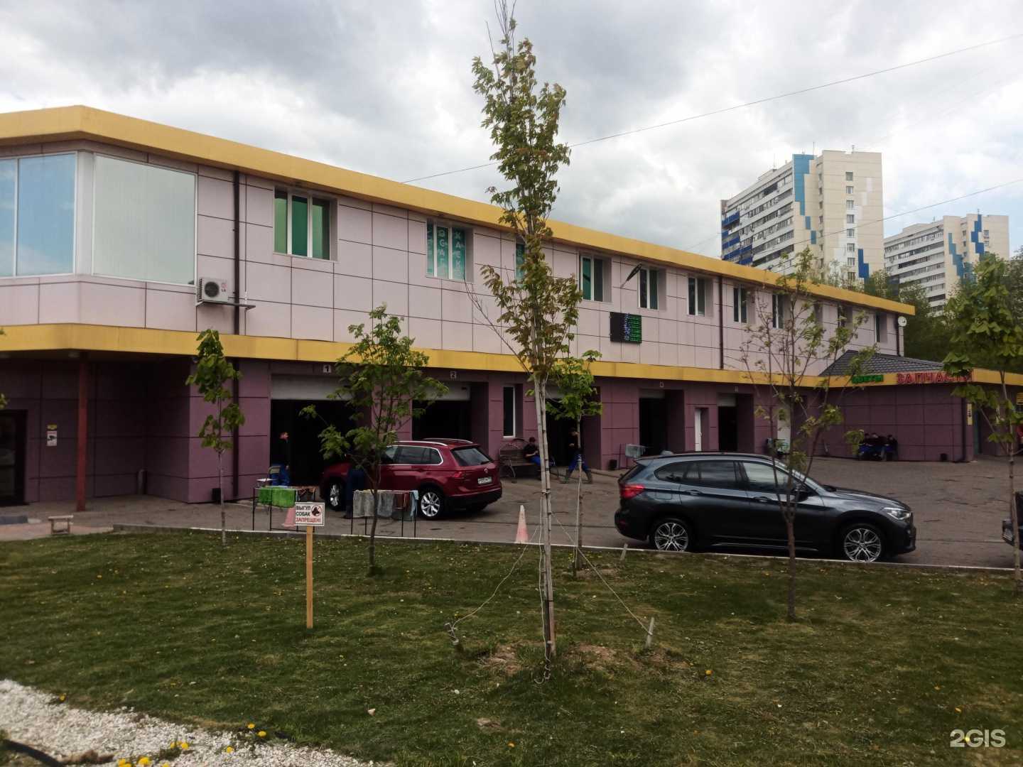 Отзывы на компанию Zimina в Подольске c фото