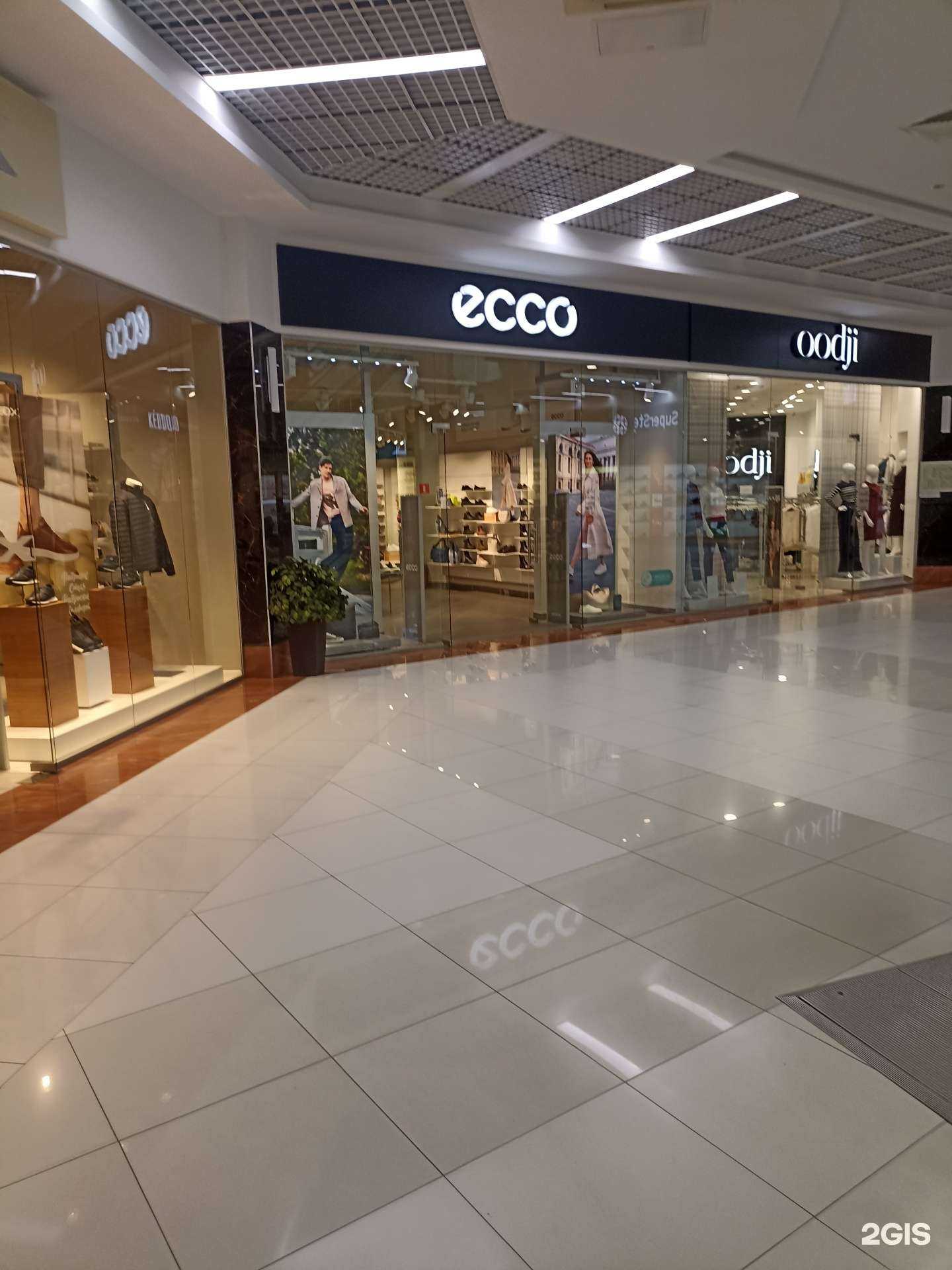 Отзывы на компанию Ecco в Тюмени c фото