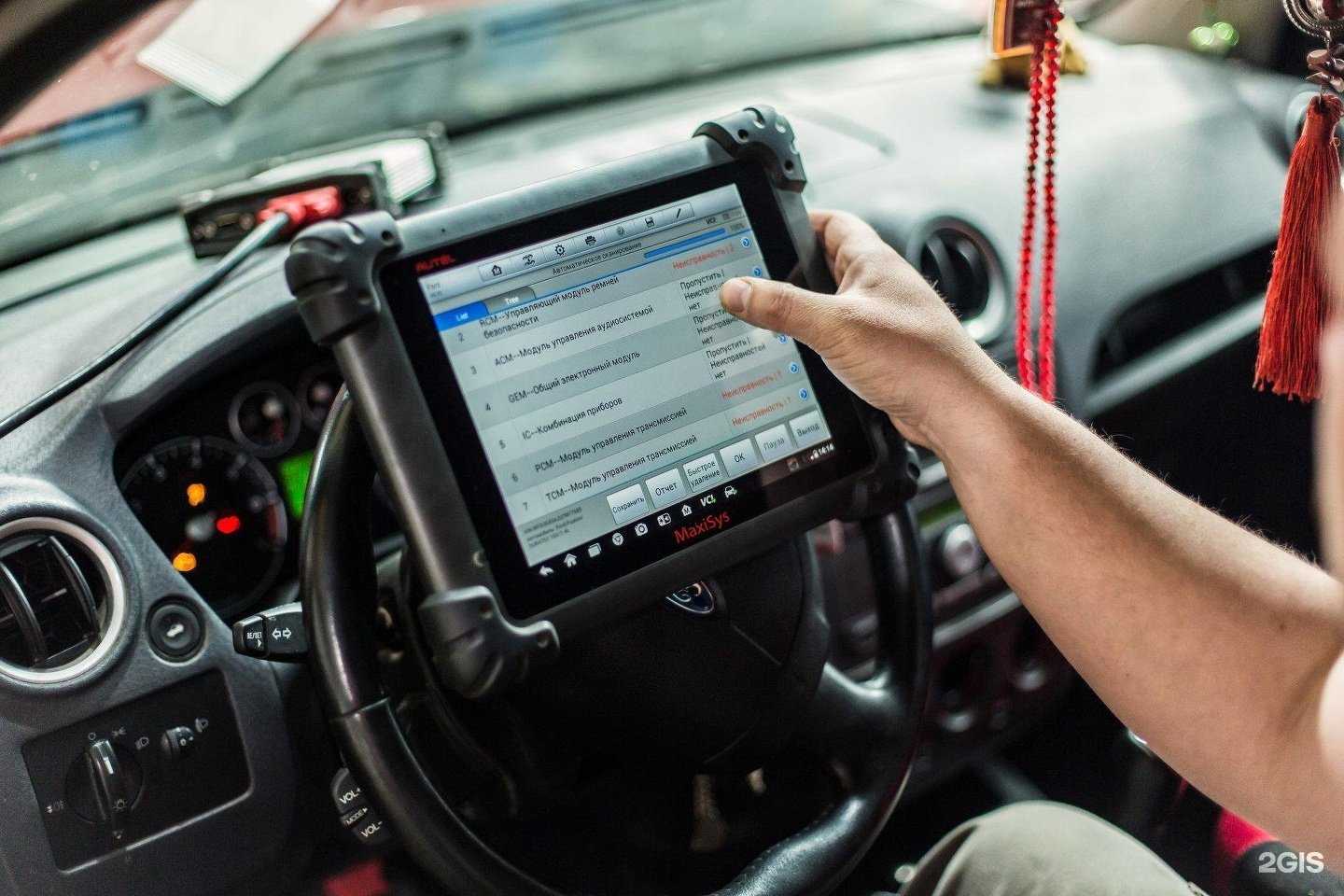 Отзывы на компанию Сигнал-Авто в Бердске c фото