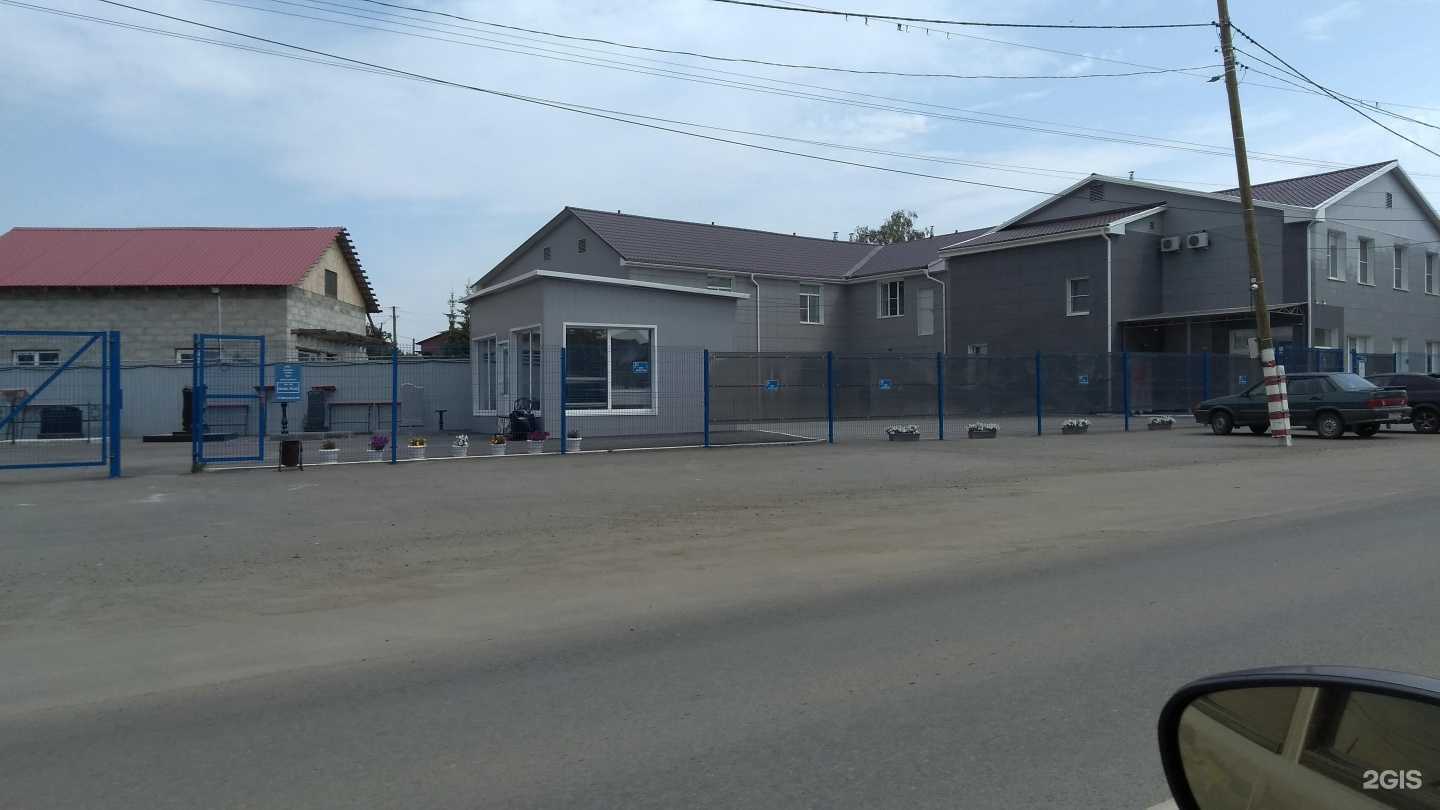 Отзывы на компанию Челябинский похоронный дом в Челябинске c фото - фотография 2 из 2