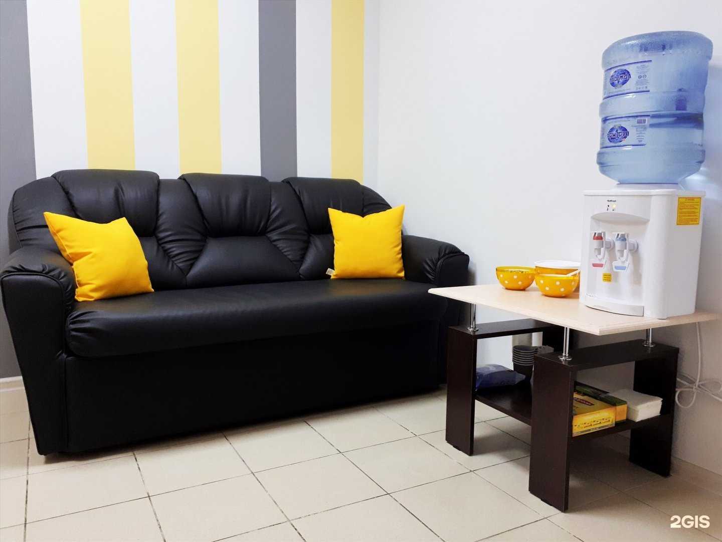 Отзывы на компанию Годограф в г. Пенза c фото