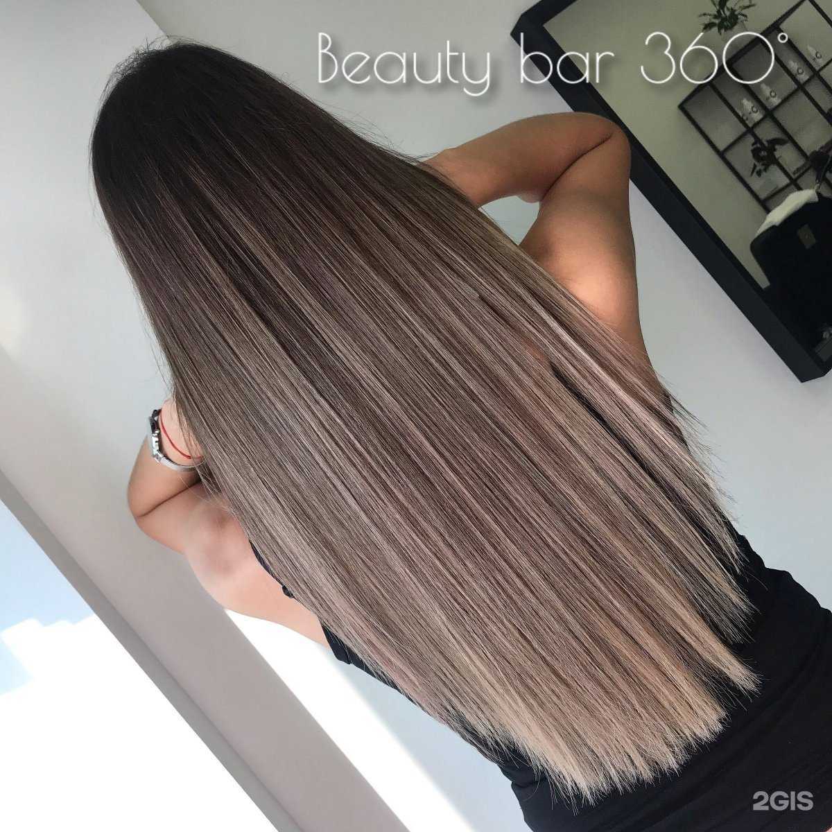 Отзывы на компанию Beauty bar 360° в Сургуте c фото