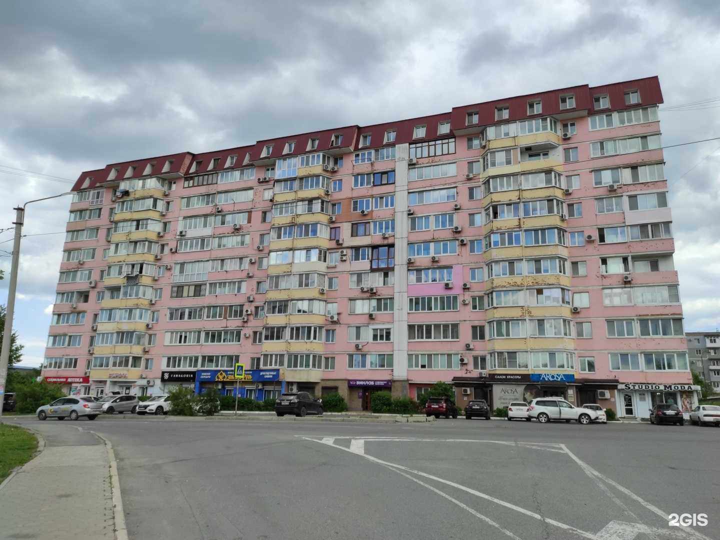 Отзывы на компанию Социальная аптека в Находке c фото