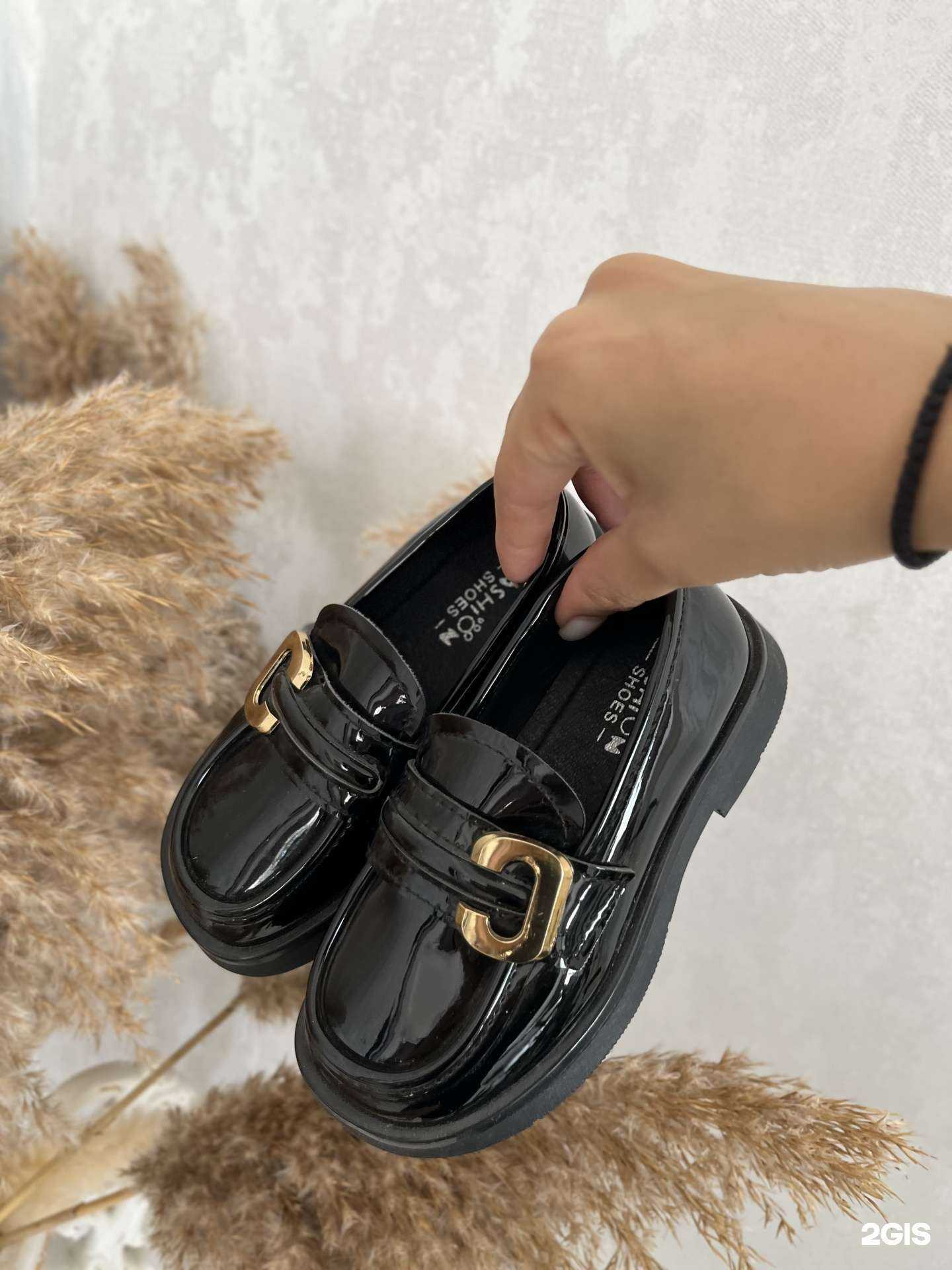 Отзывы на компанию MeniMegiKids в Сочи c фото