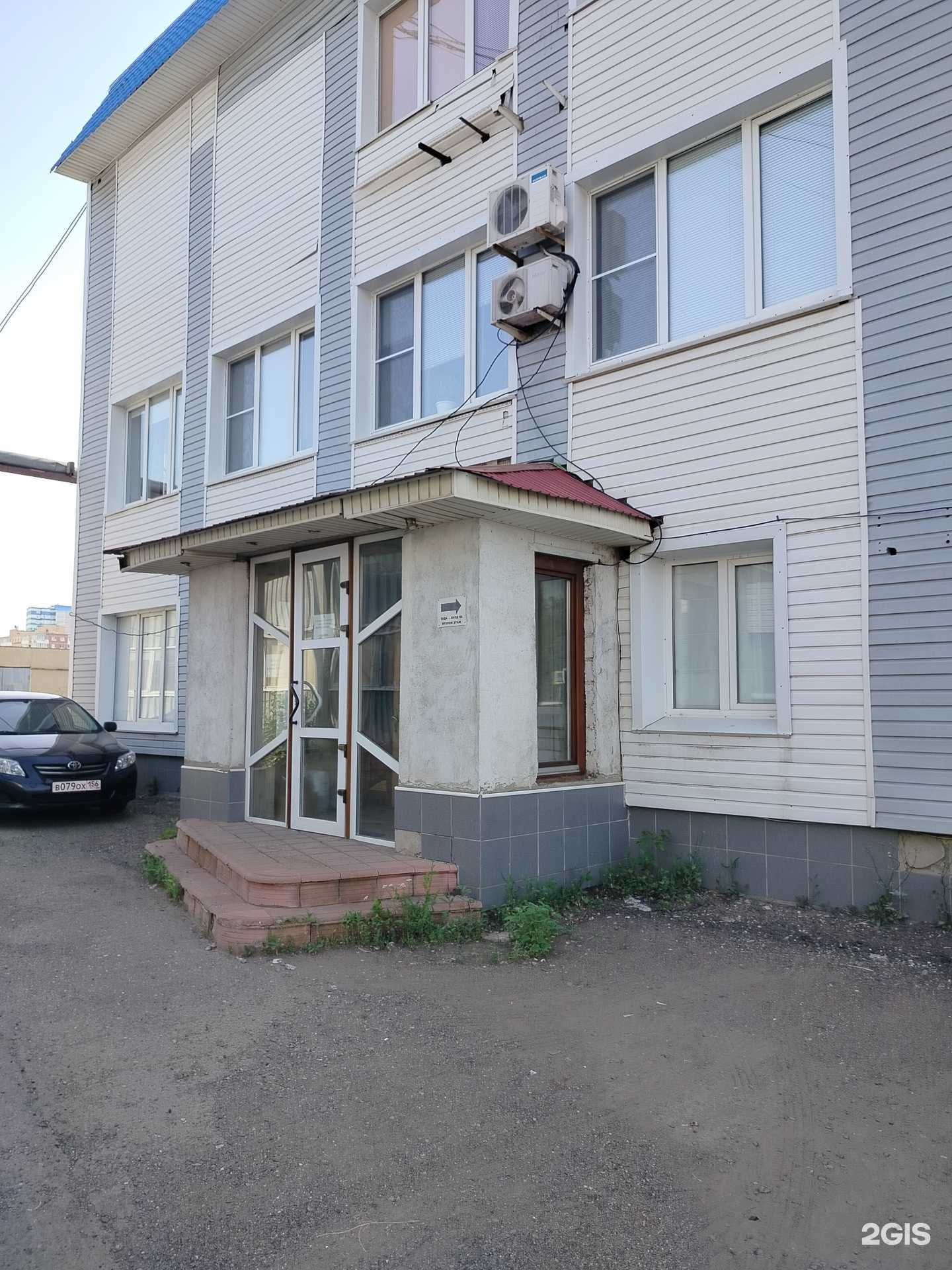 Отзывы на компанию Энерготехнострой в г. Оренбург c фото