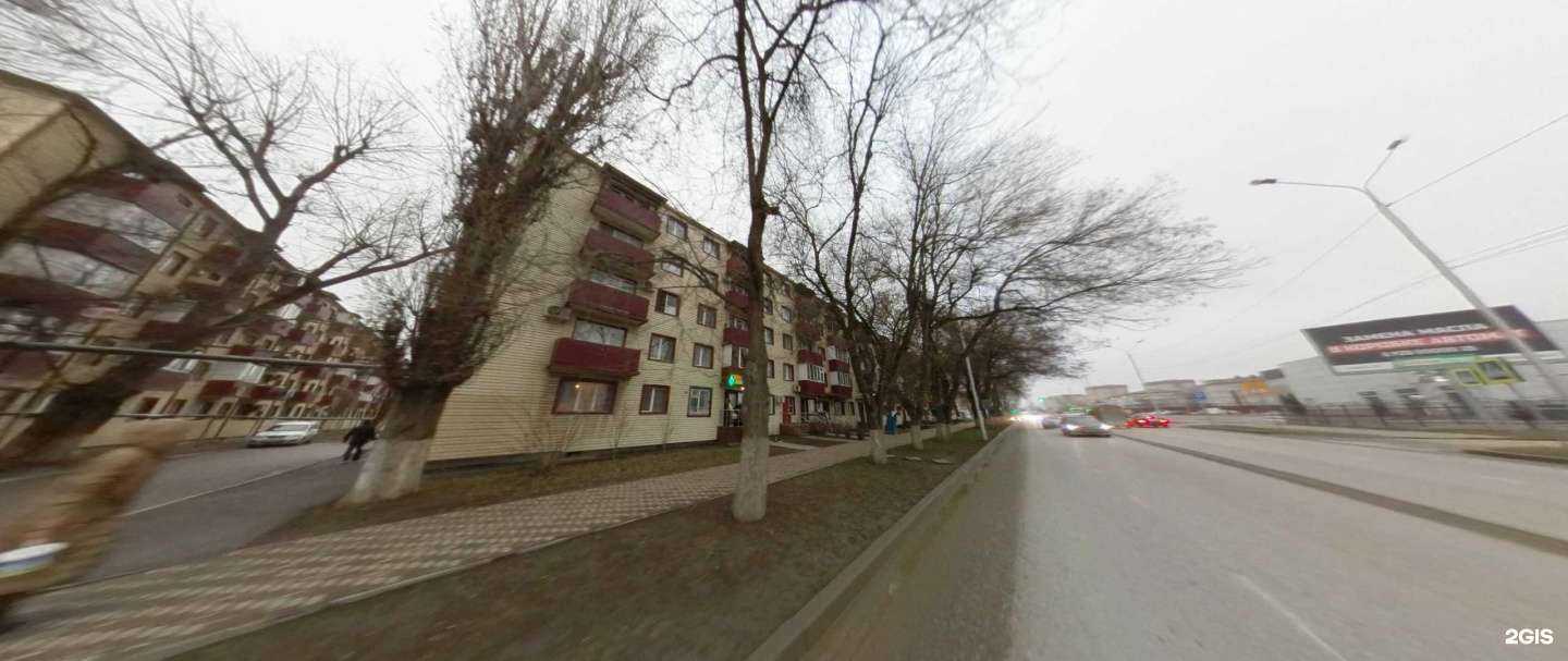 Отзывы на компанию Darissimo в Грозном c фото