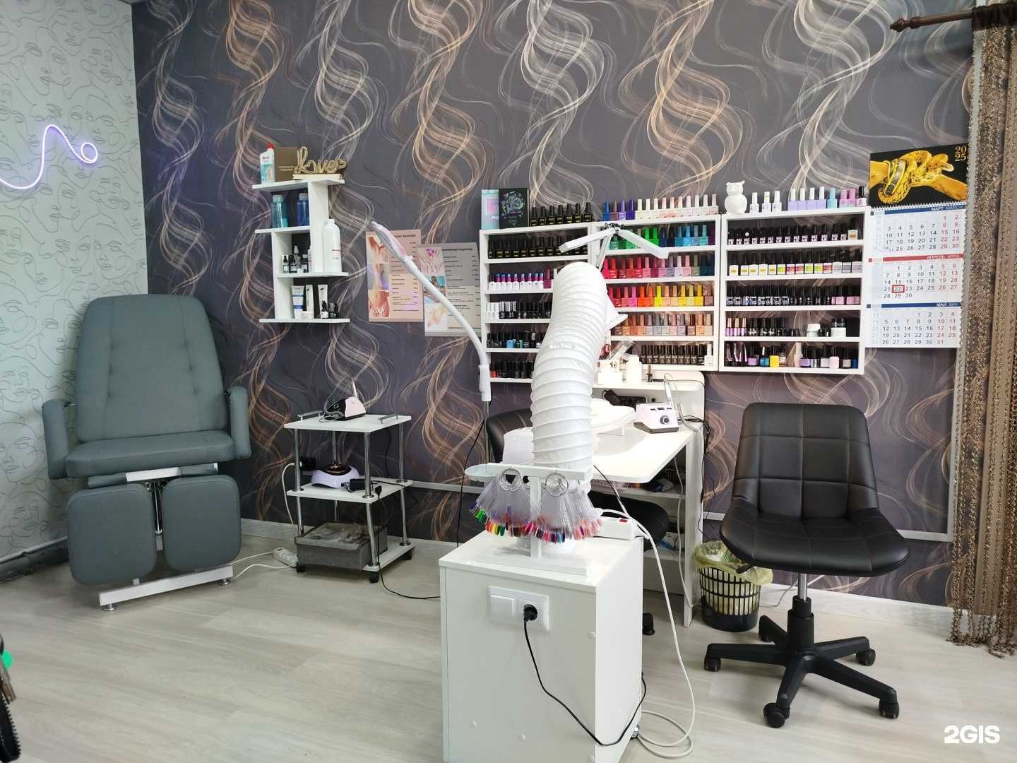 Отзывы на компанию Аквамарин в Нижнем Тагиле c фото