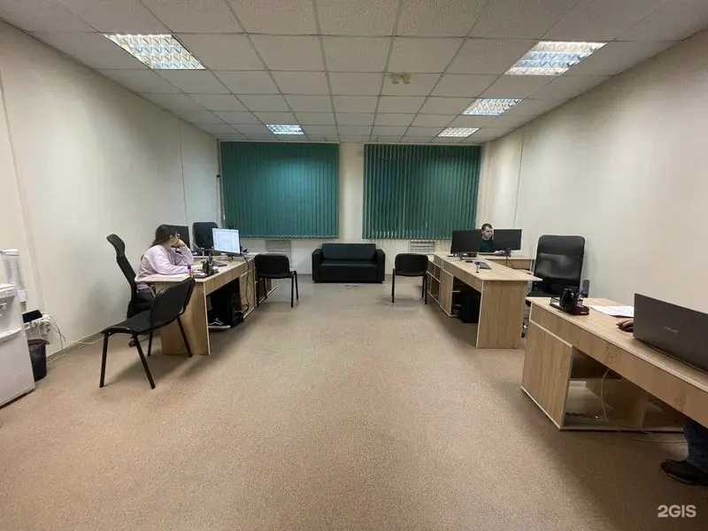 Отзывы на компанию Евразия в Омске c фото