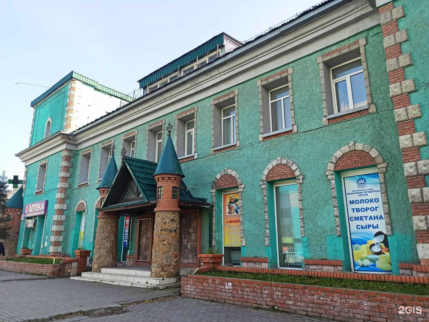 Отзывы на компанию Ёмкость в Новосибирске c фото - фотография 2 из 2