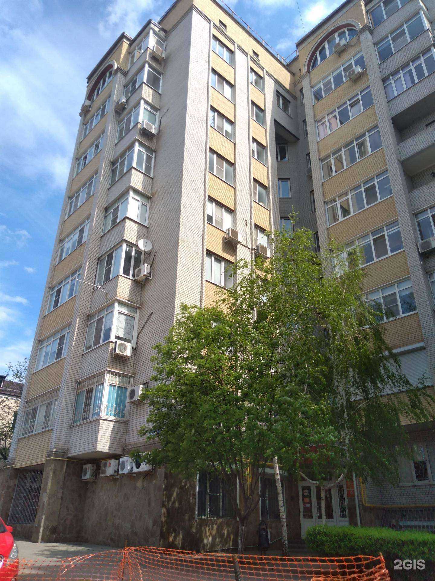 Отзывы на компанию Юнона в Ростове-на-Дону c фото - фотография 2 из 2