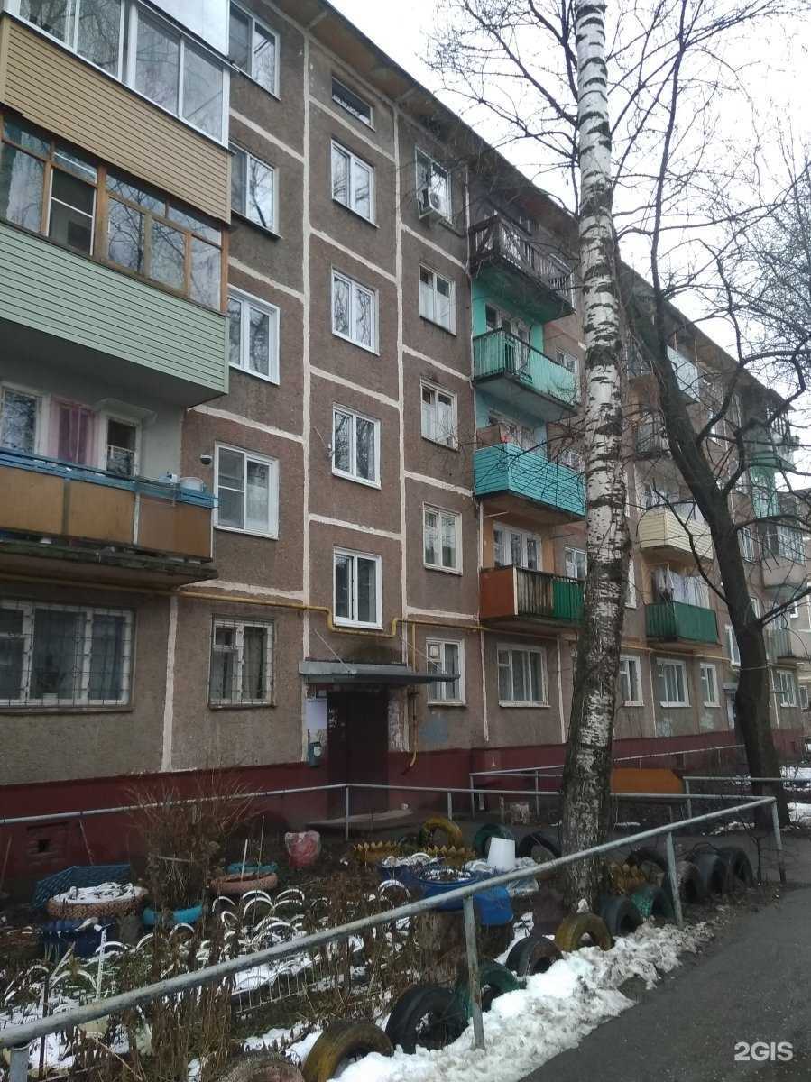 Отзывы на компанию Катрин в Иванове c фото - фотография 2 из 2