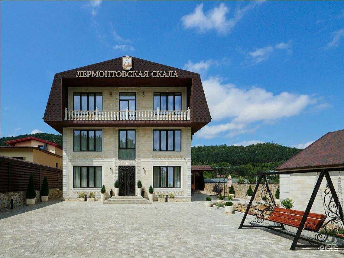 Отзывы на компанию Лермонтовская Скала в Кисловодске c фото