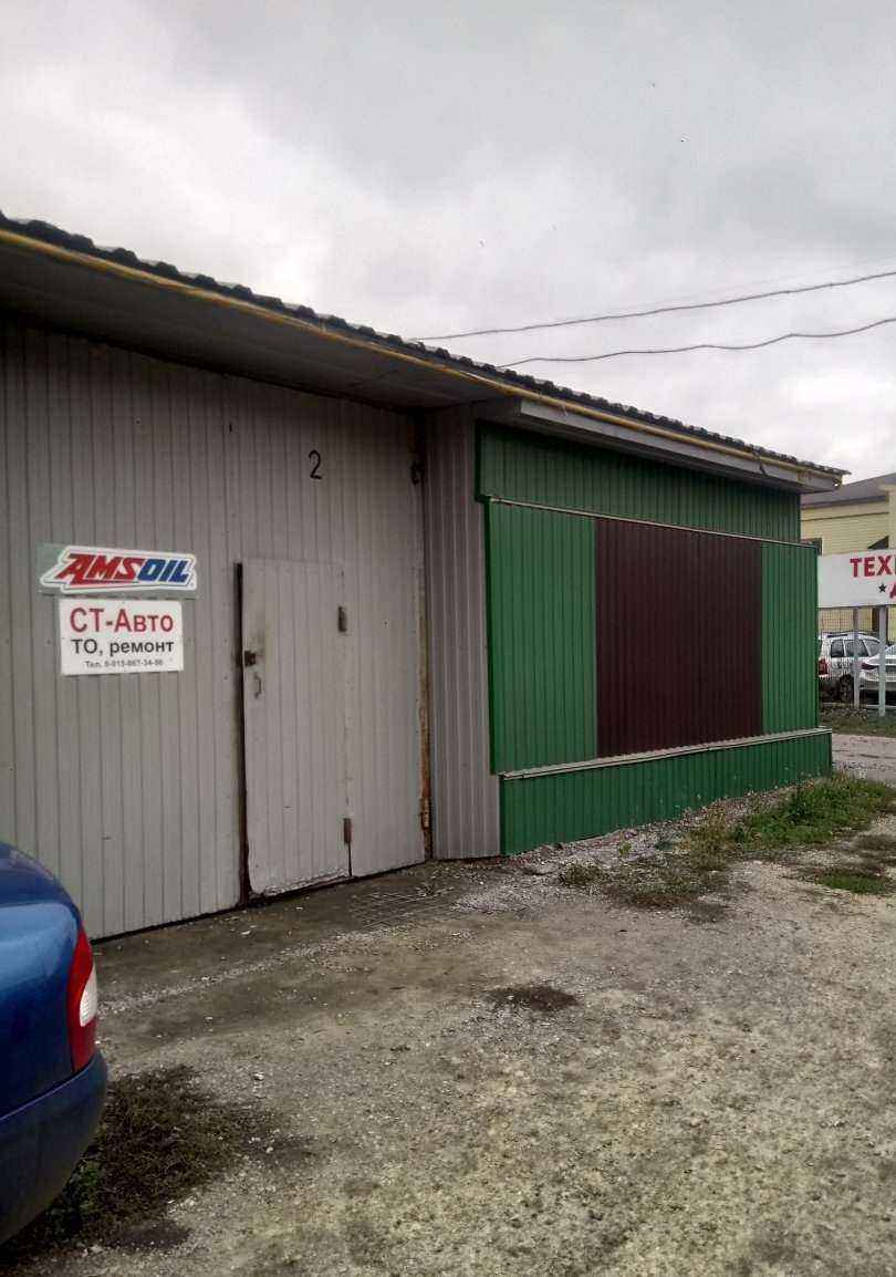 Отзывы на компанию СТ-Авто в г. Тамбов c фото