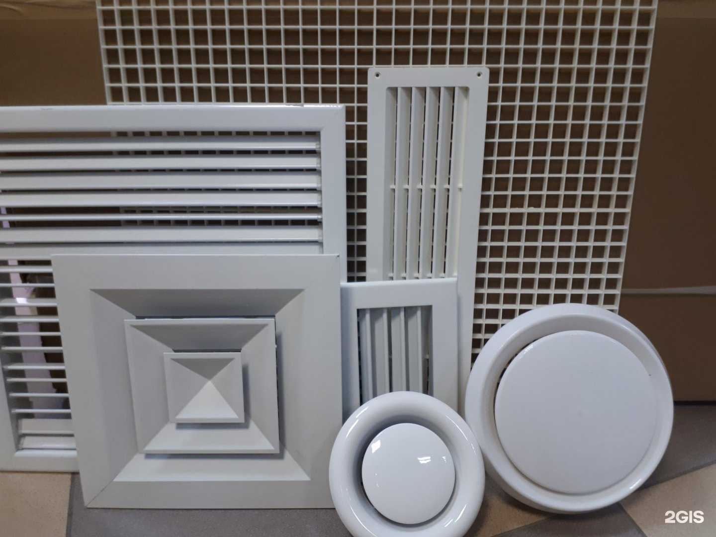 Отзывы на компанию Аквилон в г. Краснодар c фото