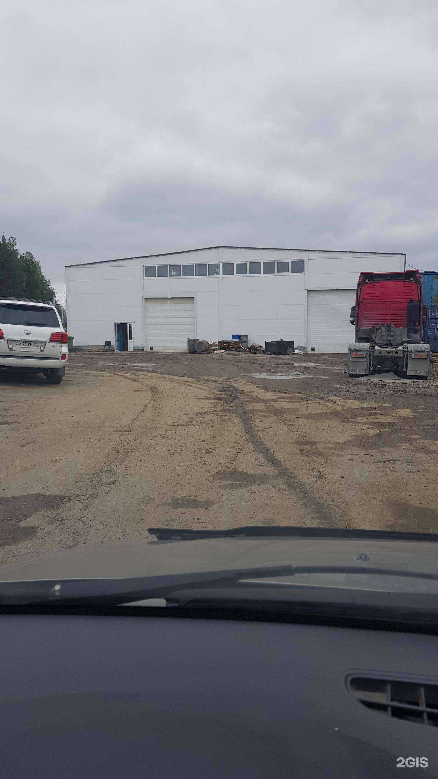 Отзывы на компанию Аст строй в г. Екатеринбург c фото