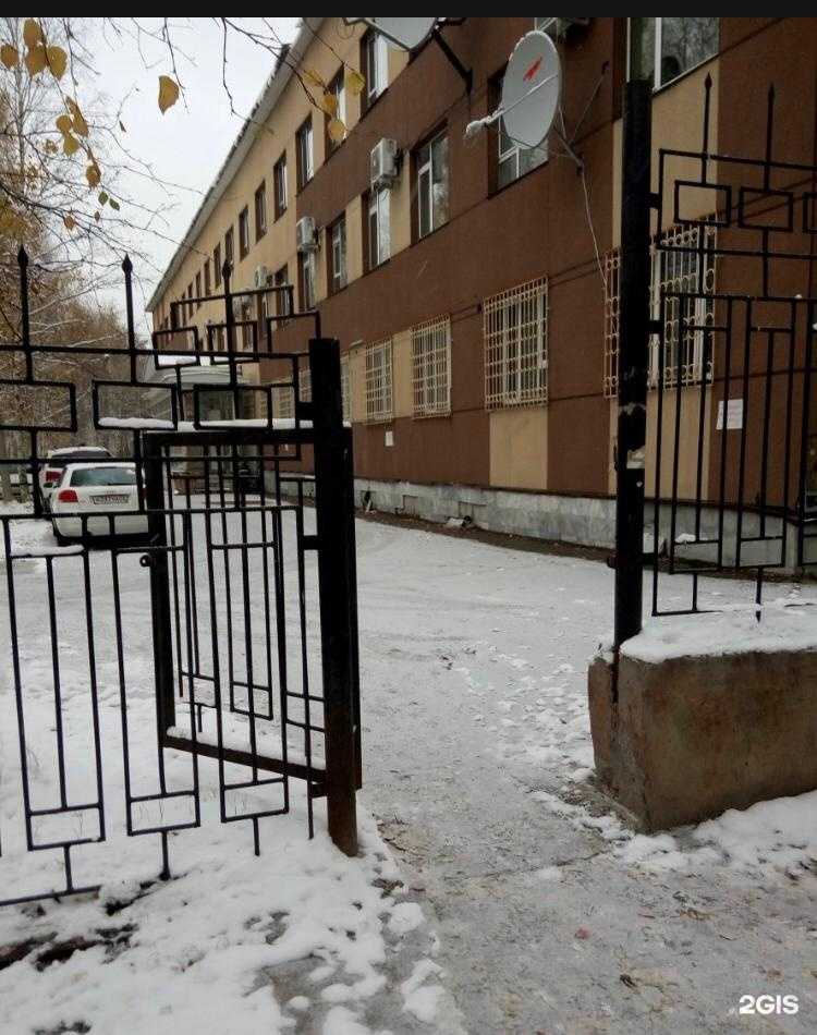 Отзывы на компанию Глория-Н в Нижневартовске c фото