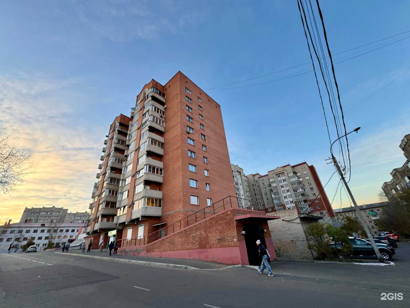 Отзывы на компанию Страховой агент в Чите c фото - фотография 2 из 2