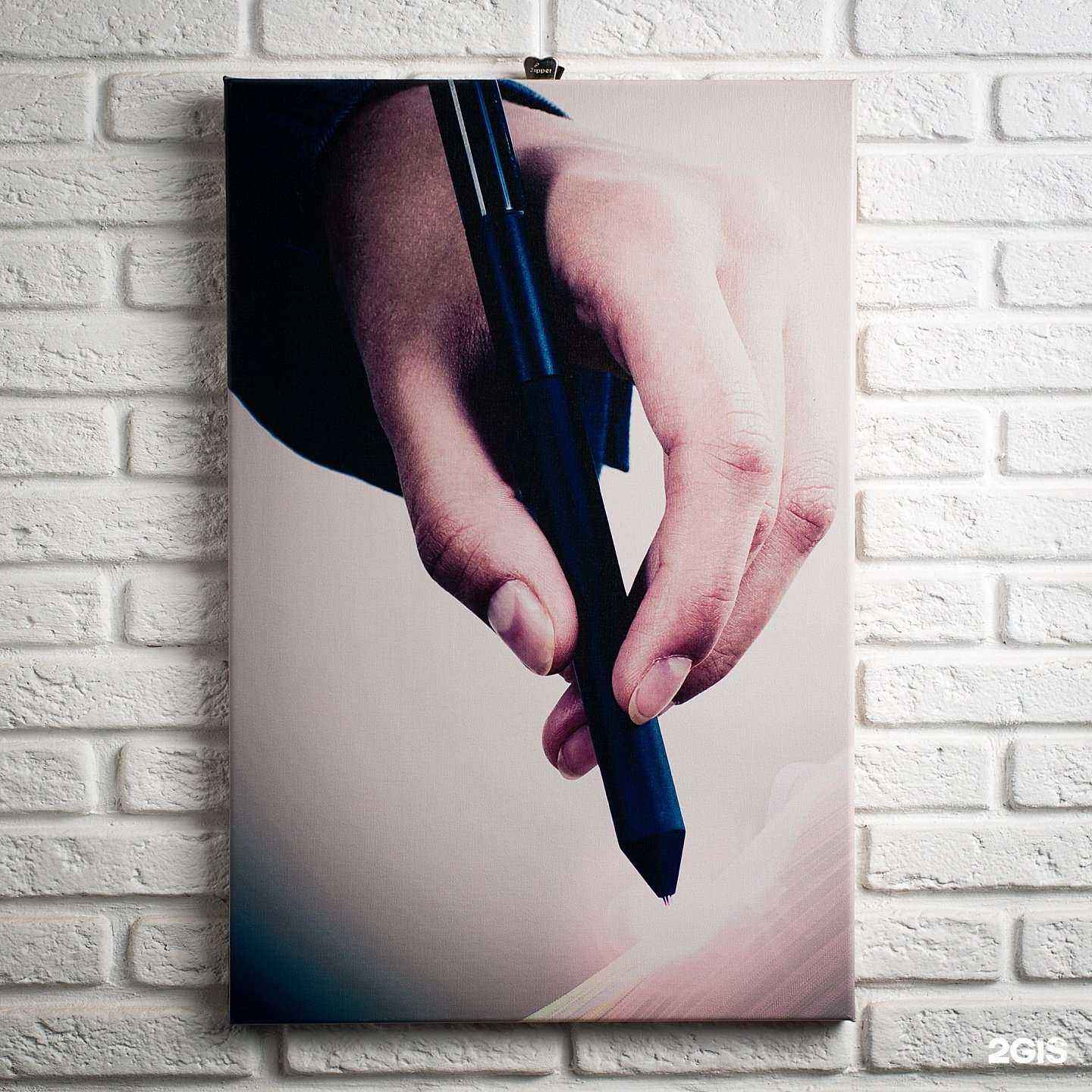 Отзывы на компанию Рико Дизайн в Южно-Сахалинске c фото