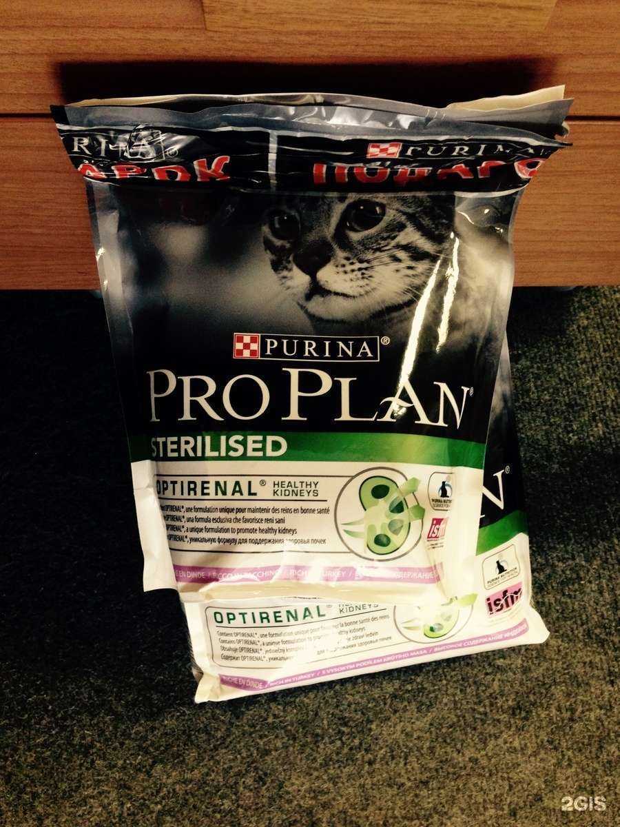 Отзывы на компанию Zоомир в г. Красноярск c фото