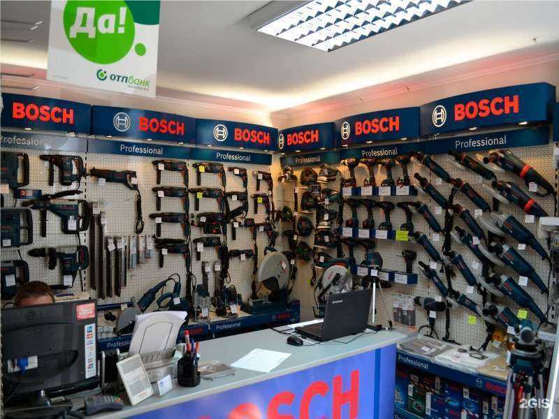 Отзывы на компанию Бош-Центр в г. Омск c фото