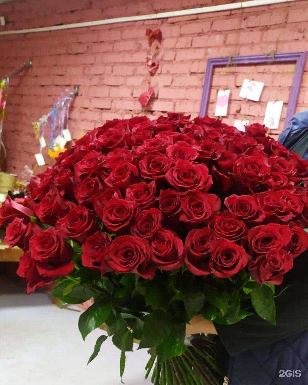 Отзывы на компанию Магазин цветов из Голландии в г. Красноярск c фото