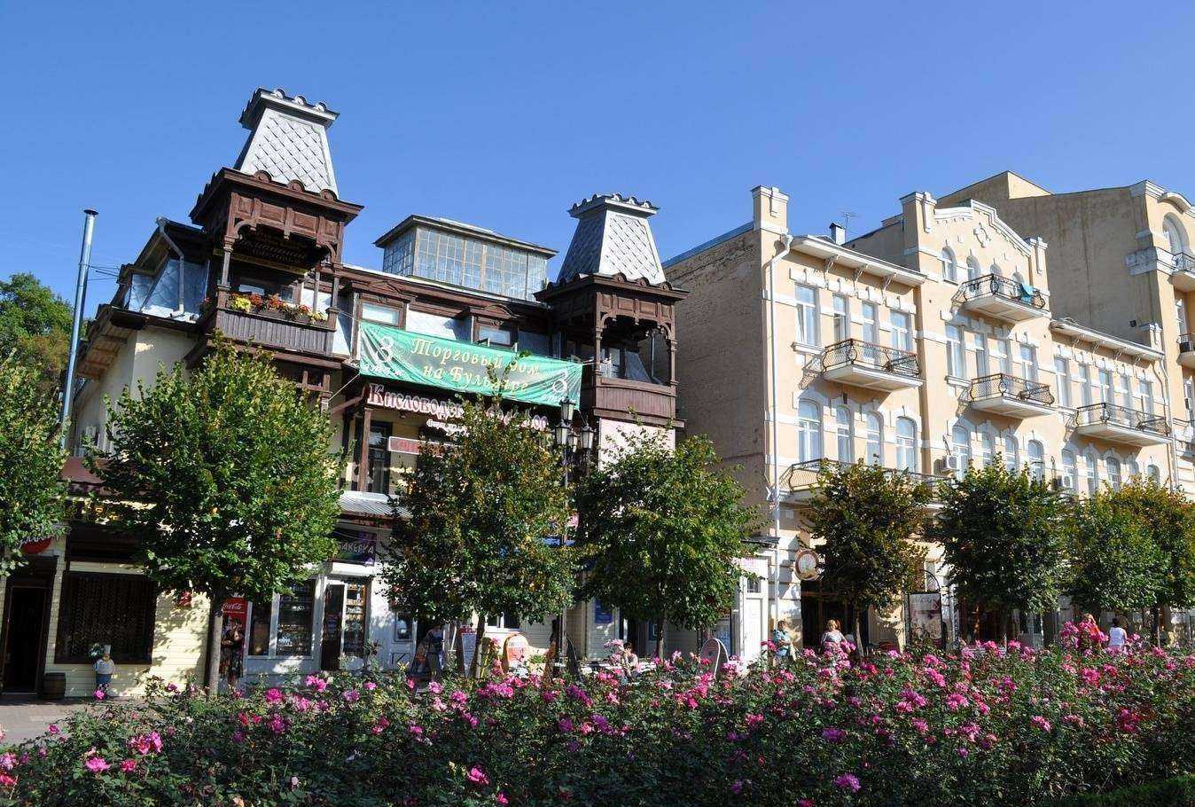 Отзывы на компанию Кисловодский фарфор в Кисловодске c фото - фотография 2 из 2