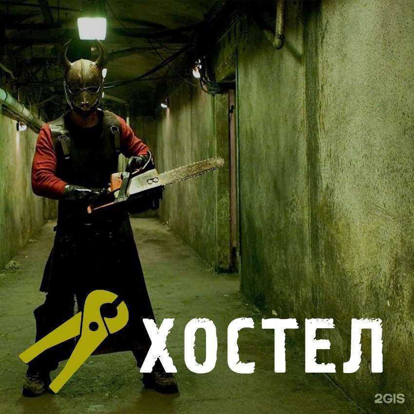 Отзывы на компанию Взападне в Твери c фото