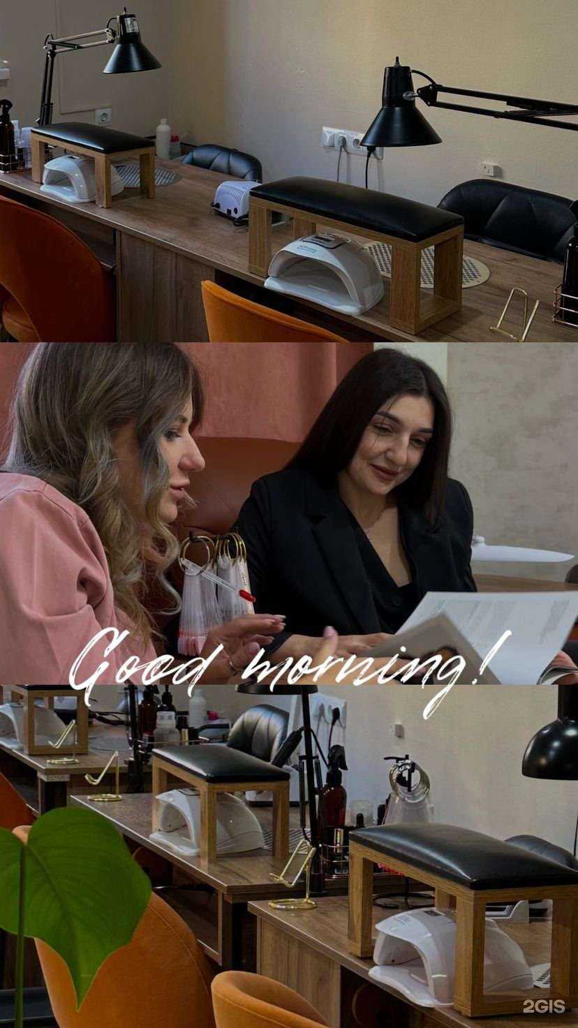 Отзывы на компанию Боха в Волгограде c фото