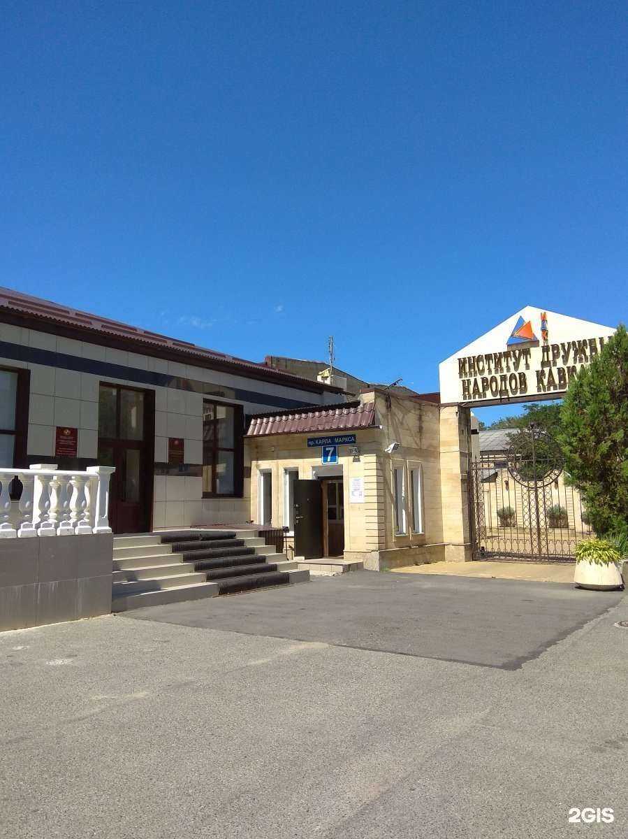 Отзывы на компанию YouMusic в г. Ставрополь c фото