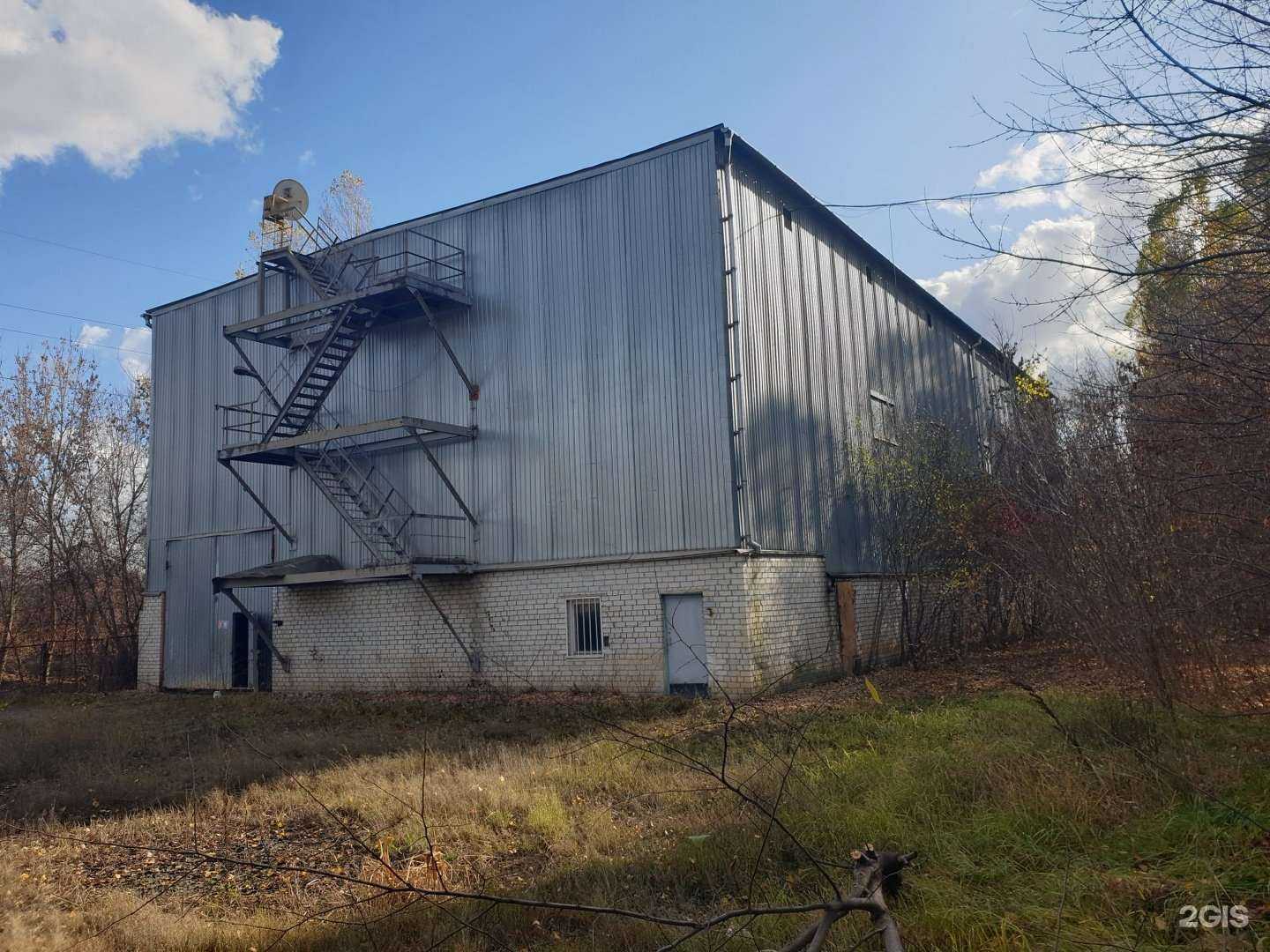 Отзывы на компанию ФаркопТрейд в Белгороде c фото - фотография 2 из 2