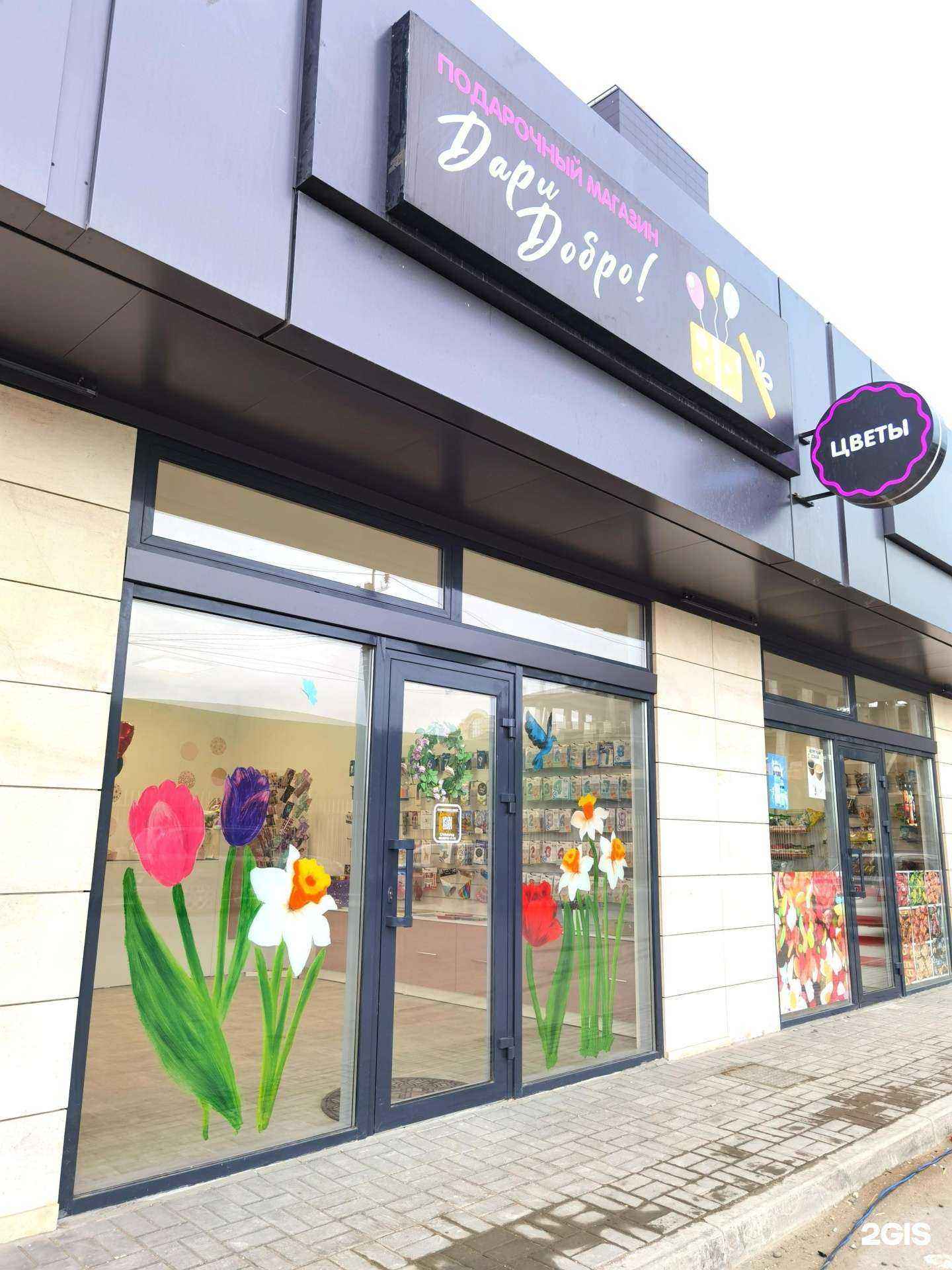 Отзывы на компанию My Dental в г. Махачкала c фото