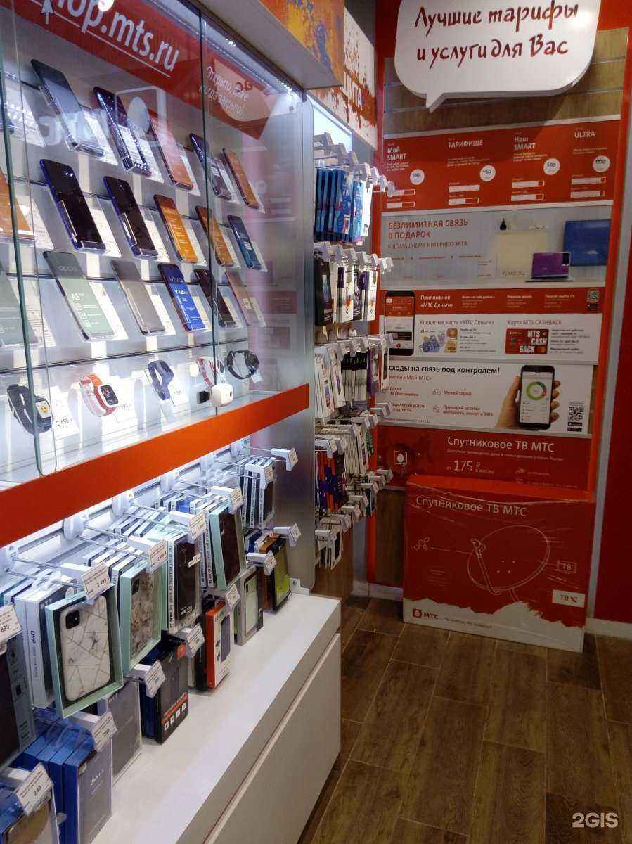 Отзывы на компанию МТС в г. Брянск c фото