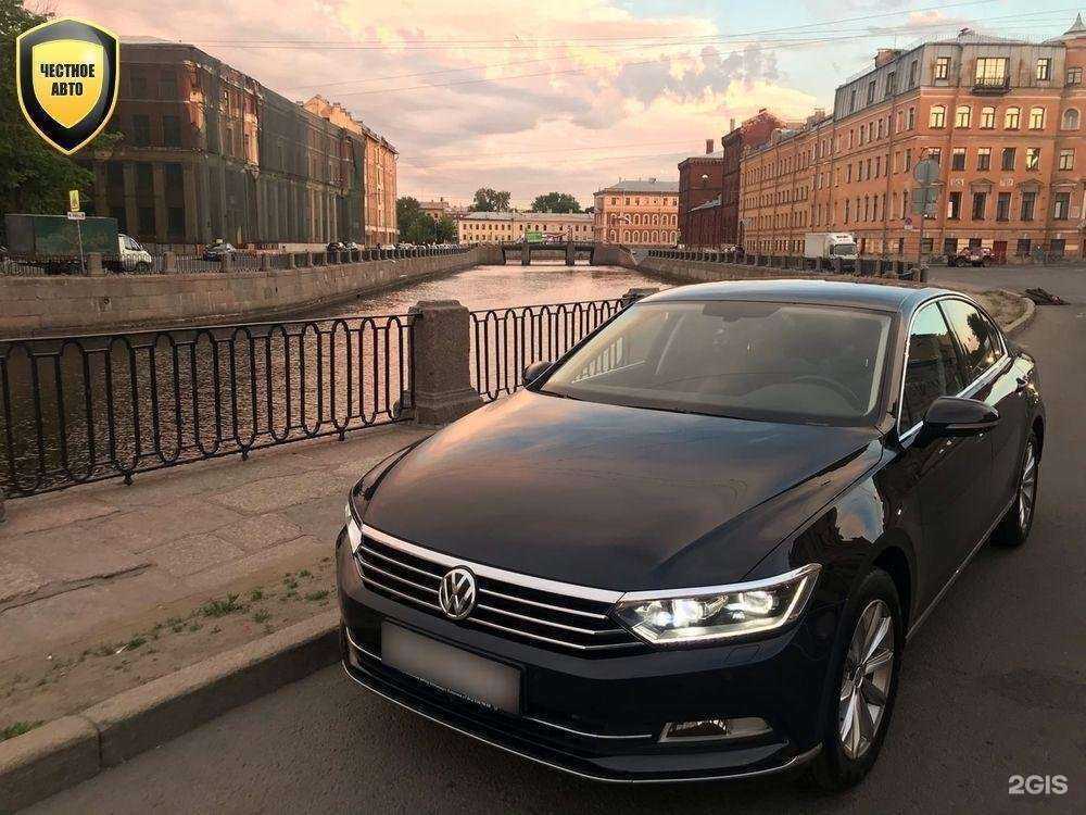 Отзывы на компанию Честное авто в г. Пенза c фото