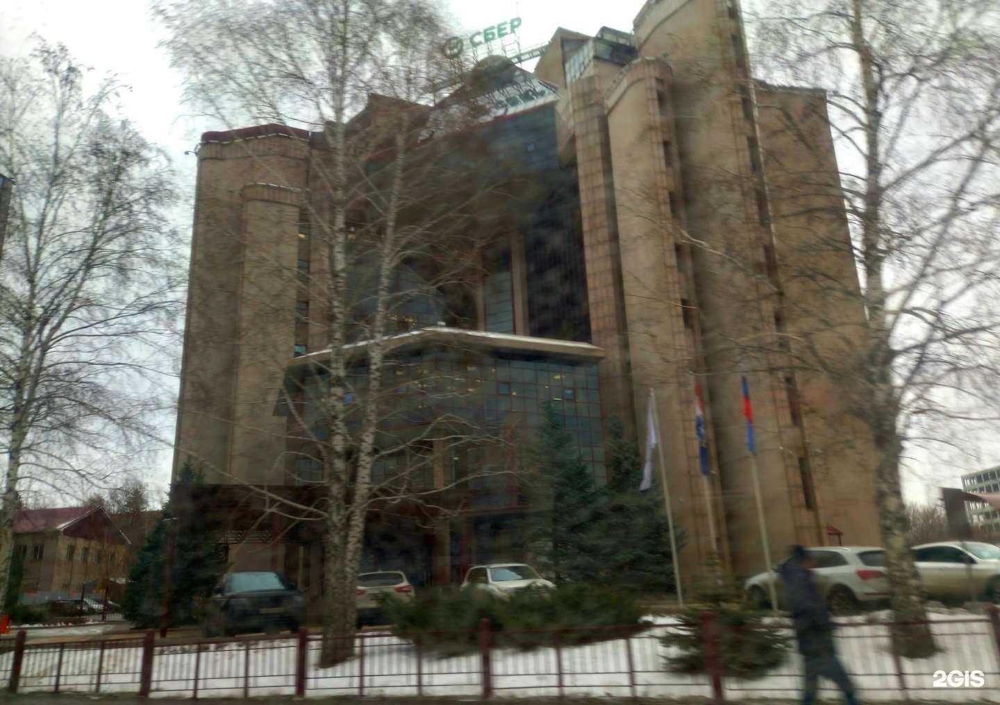 Отзывы на компанию СберСтрахование в Самаре c фото