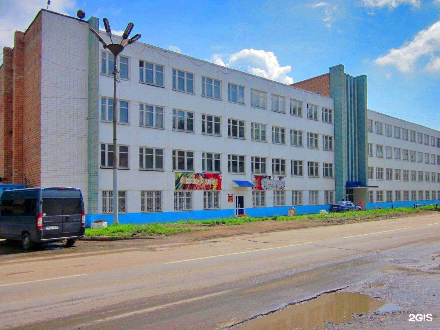 Отзывы на компанию Мастер А в Ижевске c фото - фотография 2 из 2