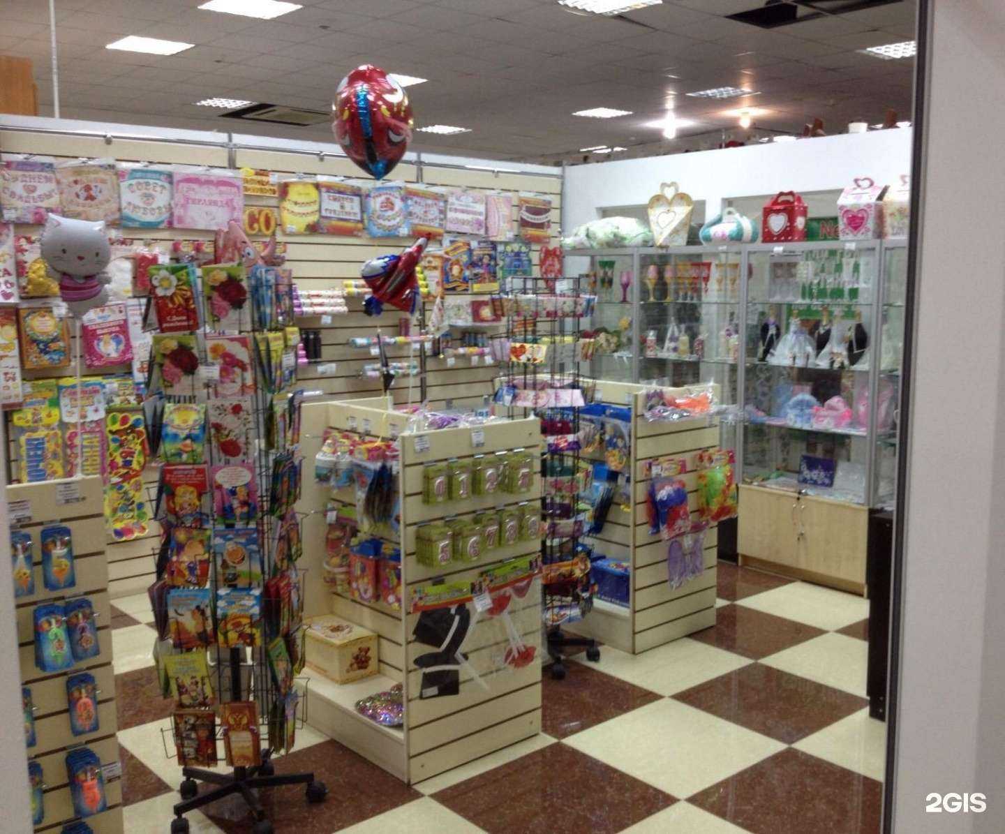 Отзывы на компанию Веселье и праздник в г. Астрахань c фото