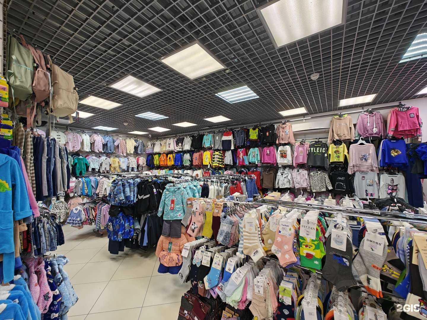 Отзывы на компанию Девочки и Мальчики в г. Киржач c фото