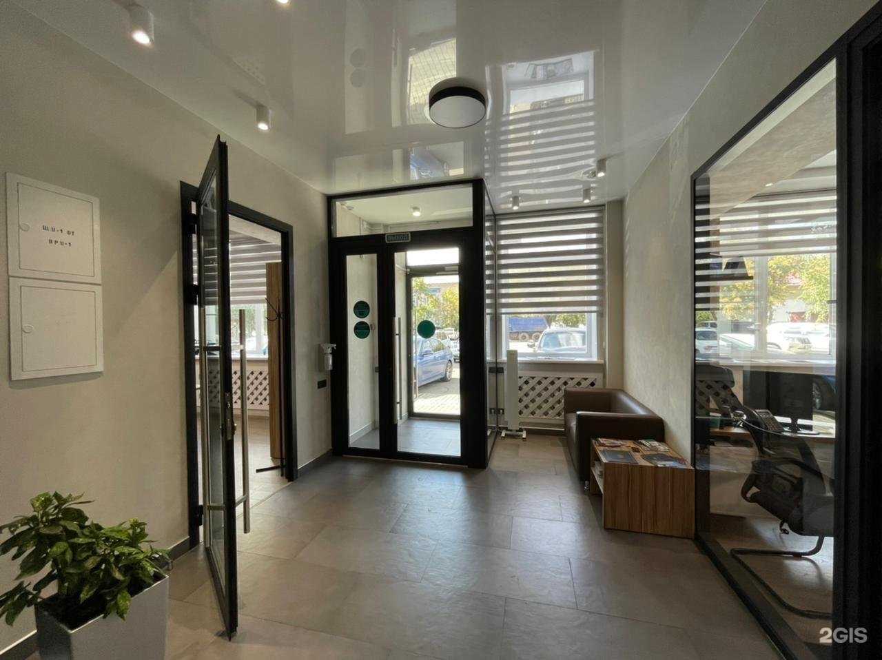 Отзывы на компанию Селф в Барнауле c фото