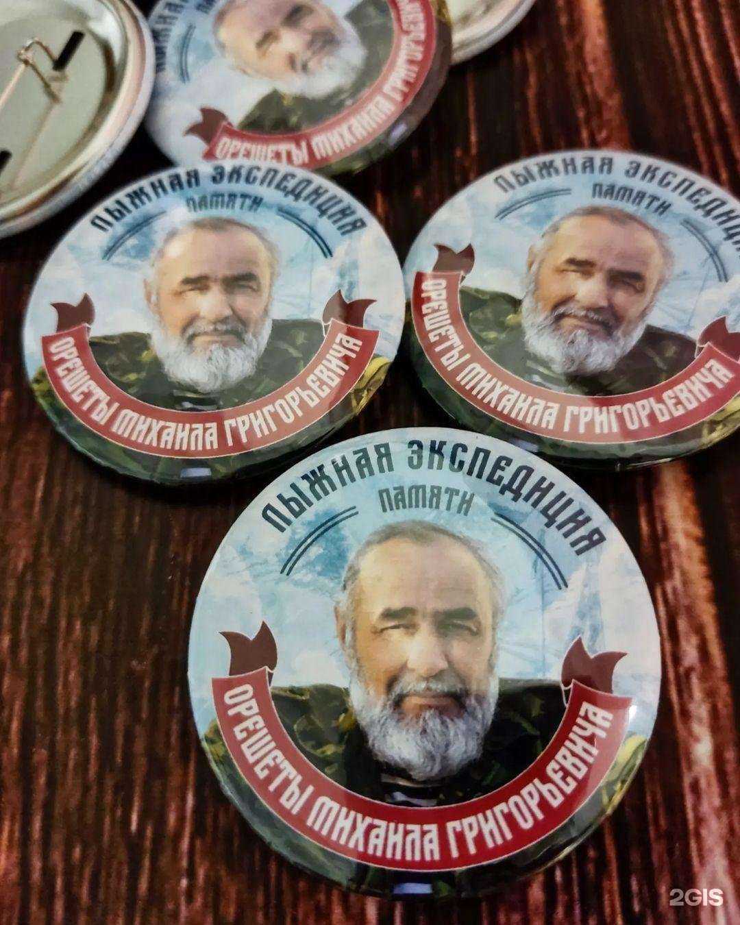 Отзывы на компанию Центр оперативной полиграфии в Мурманске c фото