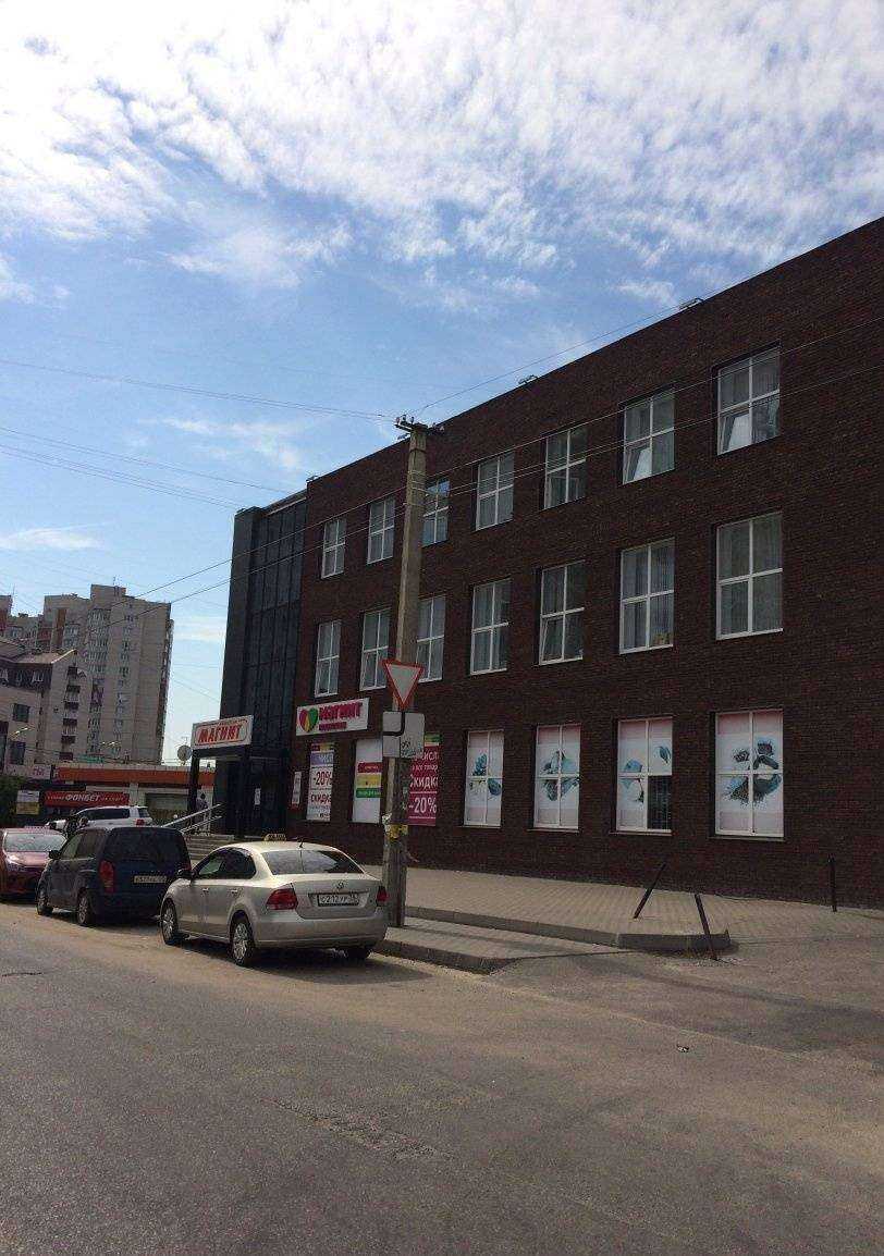 Отзывы на компанию Магнит Косметик в Воронеже c фото - фотография 2 из 2