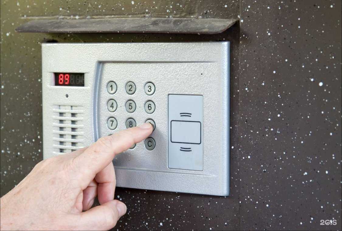 Отзывы на компанию Алтави в Череповце c фото